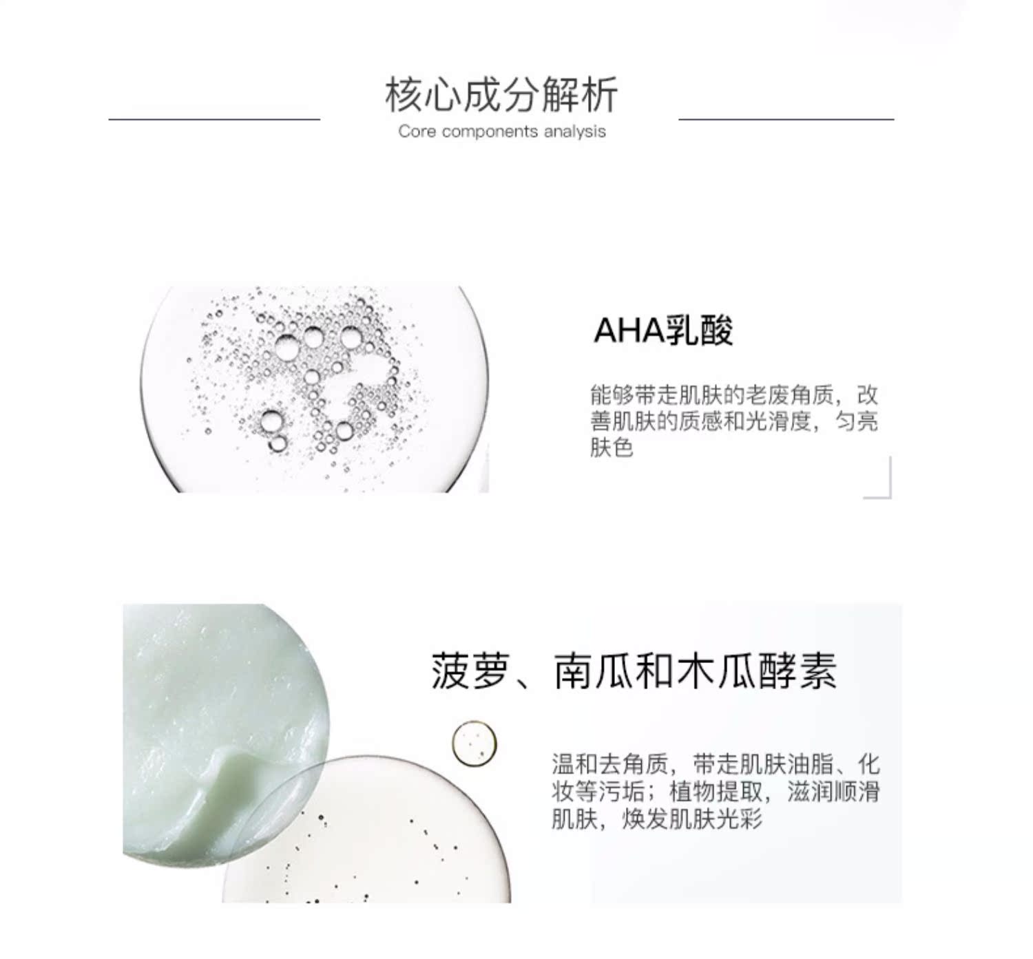 [Kai Shi Wei] Kem dưỡng trắng da mặt Kate Somerville 50ml Tẩy da chết làm sáng da - Kem dưỡng da kem dưỡng da cho da dầu