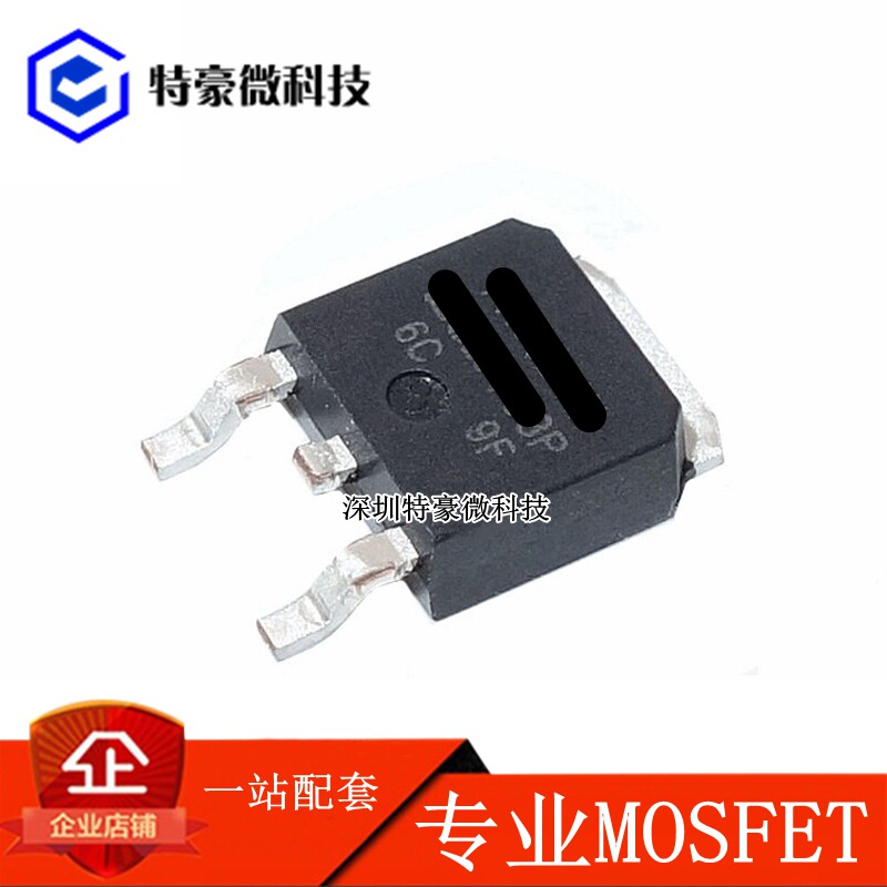 New clean energy NCE NCE0224K MOS tube field effect tube N channel 200V 24A patch TO-252-Taobao