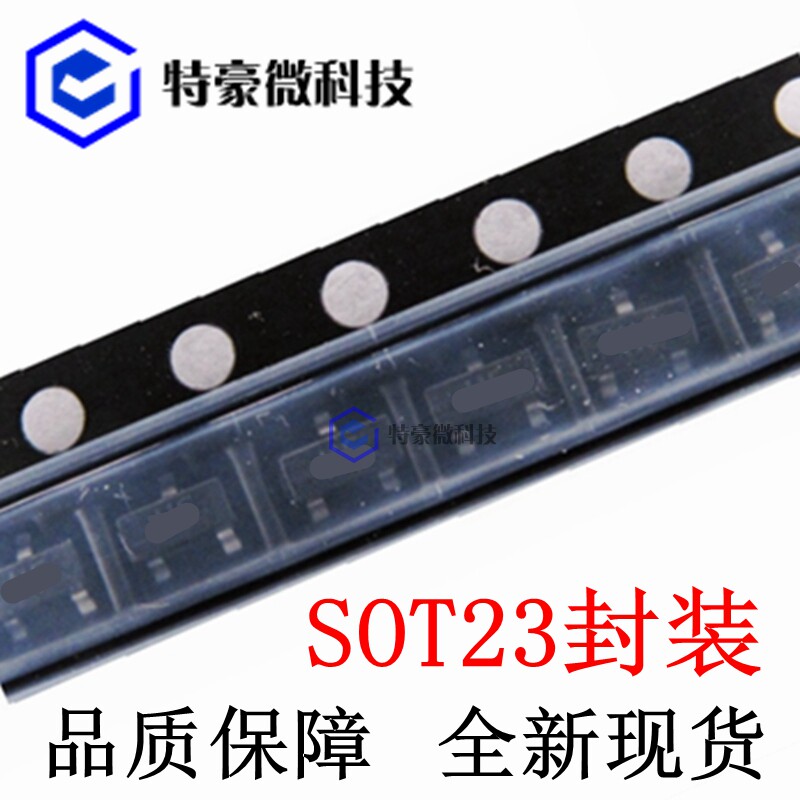 New domestic SMD transistor CJ78L05 78L05 SOT23 screen printing L05