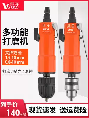 Courtiers pneumatic grinding machine Positive and negative straightening mill Engraving mill Tire grinding tire polishing machine Polishing machine wind mill