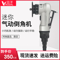 Courtiers mini pneumatic chamfering machine Hand-held metal trimming grinding machine 45 degrees burr arc bevel polishing machine
