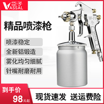 Courtiers spray gun Pneumatic paint spray gun spray machine Car furniture latex paint spray paint tools Paint spray paint pot