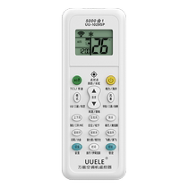 Air conditioning Remote control Versatile Universal models apply Glimelight Oaks Haier ZhiGao Haixin Hongpanasonic New Coolon Grand Gold TCLG Gransee Hua Ling Chunlan Mitsubishi shake-control board 406
