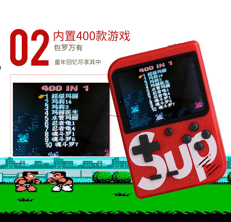 Little bắt nạt sup thiết bị cầm tay trò chơi cầm tay hoài cổ retro cổ điển Tetris trẻ em retro đôi xử lý b - Bảng điều khiển trò chơi di động máy chơi game x12