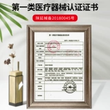 Гель для лица для ухода за кожей, анти-акне, скрывает прыщи