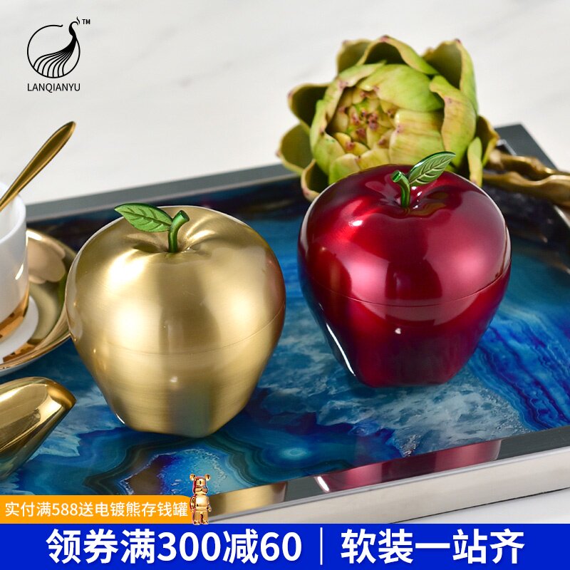 Nordic pure copper apple ashtray ear needle home high-end jewelry earrings necklace jewelry storage box wedding gift