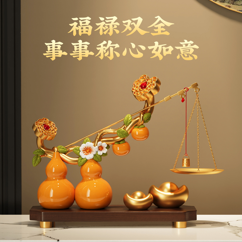 New Chinese-Style Persimmon and Gourd Ornaments for Living Room Tv Cabinet, a Gift for Housewarming and Moving into a New Home New Chinese-Style Persimmon and Gourd Ornaments for Living Room Tv Cabinet, a Gift for Housewarming and Moving into a New Home