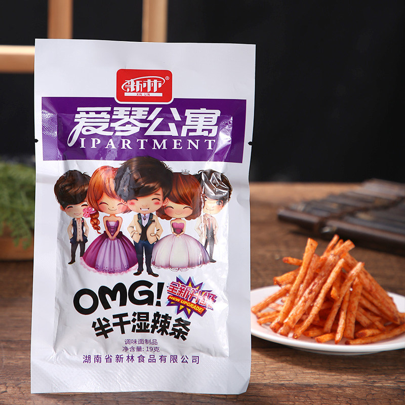 垃圾分类大作战！为何我的寓寓公寓消息发送失效？?