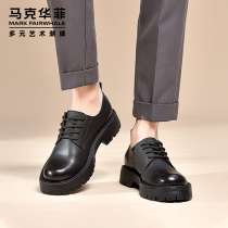Mark Huafei mens leather shoes black business formal mens shoes British casual shoes mens heightening tooling shoes summer