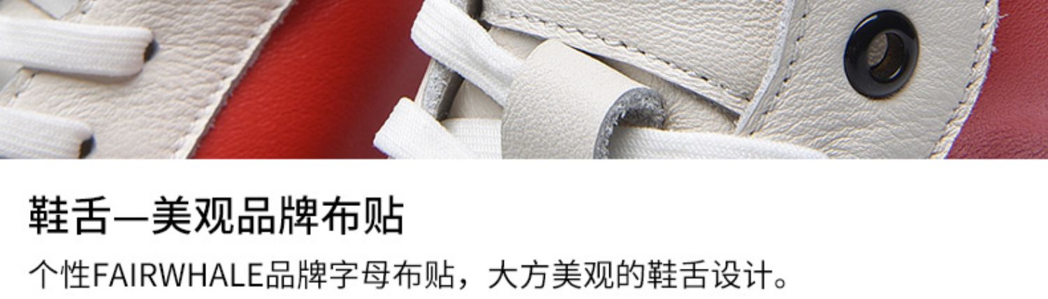 Giày nam Mark Huafei mùa hè Phiên bản Hàn Quốc của xu hướng giày đế bệt - Giay cao giày lười thể thao nam