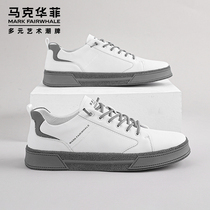 Mark Huafei soft bottom casual shoes mens flat shoes mens shoes 2022 new leather small white shoes trend summer breathable