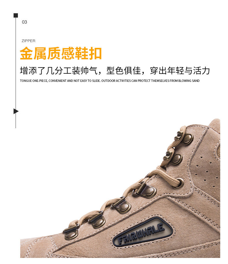 马克华菲 男士头层猪皮鞋面 复古中帮马丁靴 图6