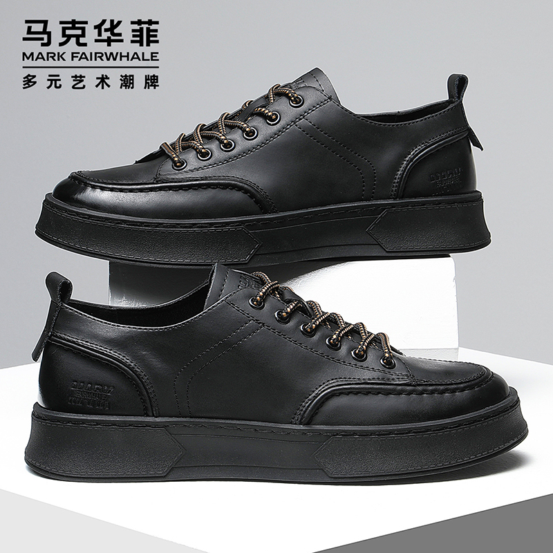 Mark Huafei leather shoes men's leather small black shoes men's low top sneakers all-match trendy men's shoes summer 2022 new style
