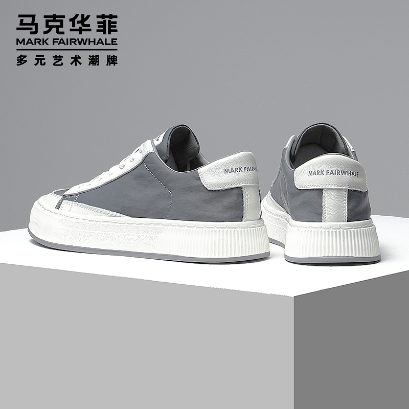 Mark Huafei canvas shoes men's 2022 summer new men's shoes thin trend all-match casual shoes breathable skateboard shoes