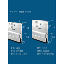 T9J5 door bottom door seam sealing strip anti-mouse anti-theft door entry rubber strip door stopper entry door gap