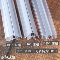 Direct supply glass door water retaining strip shower room sealing strip bathroom glass door magnetic strip engineering customization