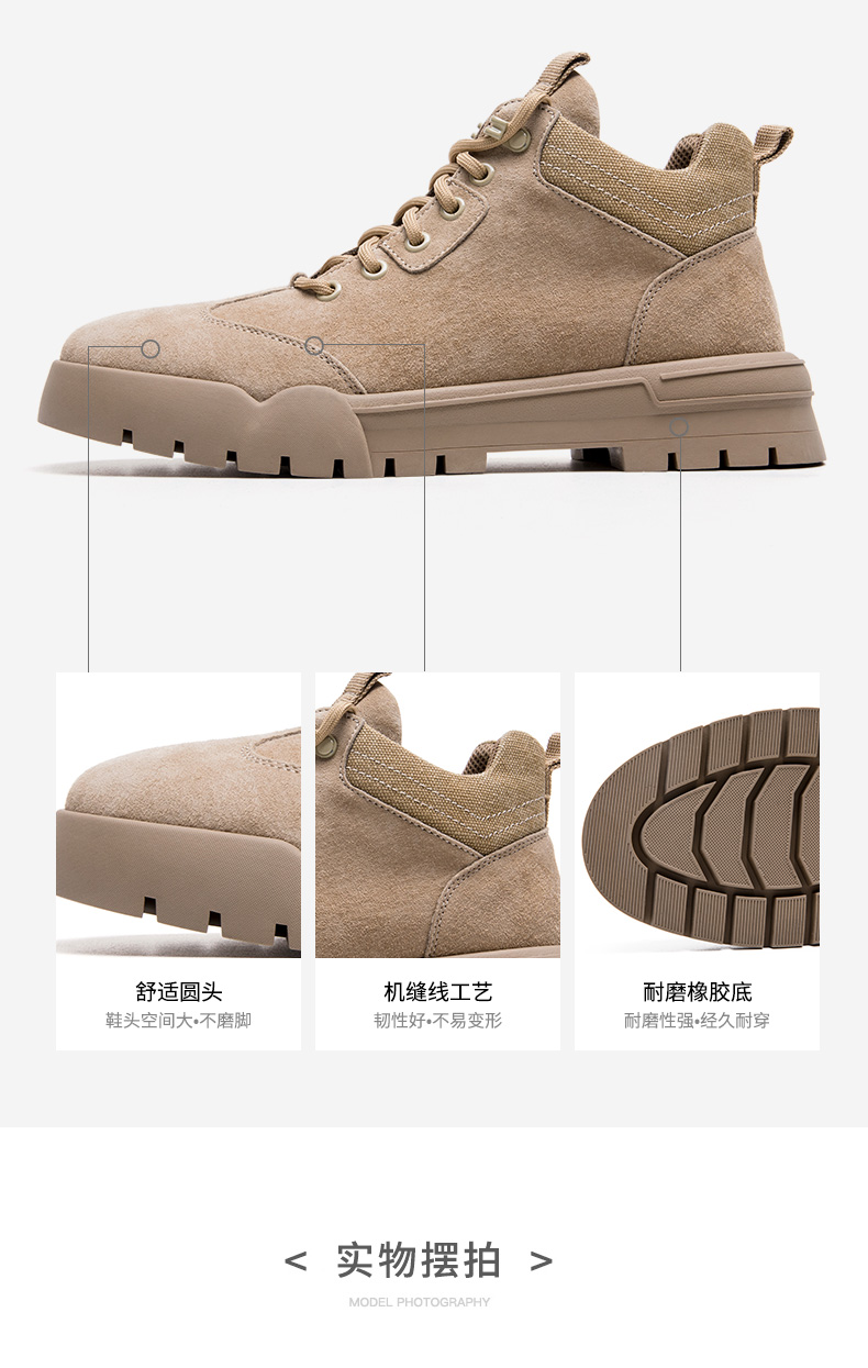 马克华菲 男真皮马丁靴 复古工装 硬汉风 图7