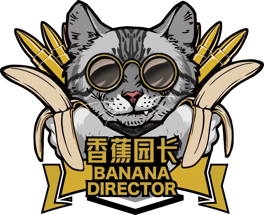 香蕉园长
