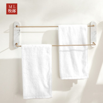 Mulang light luxury bathroom towel rack Punch-free marble bathroom towel rack shelf Golden bathroom pendant