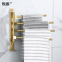 Brushed gold towel bar Bathroom bath towel storage Nordic light luxury bathroom space aluminum gold free perforated shelf