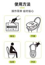 Disposable toilet paper toilet paper toilet paper toilet paper seat toilet paper cover pregnant women toilet paper 250 sheets 3 pack