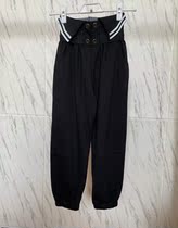 MMF272 Rice Cotton High Waist Casual Pants