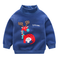 BMC1 children cartoon thick clothes New Year clothes wearing scarves small dinosaur