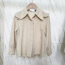 MMB69 OBB Pure Cotton Blouse with Small Pointed Neck