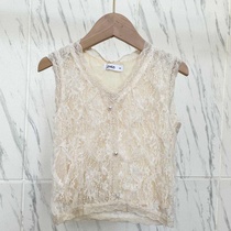 MMI27 Cotton Lace Ladies Sleeveless Vest