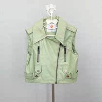 (MMI17) Lopu locomotive vest