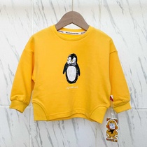 MMC143 cute duck little penguin sweater