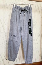 MMF244 rice cotton large letter print bouquet foot drawstring sports pants