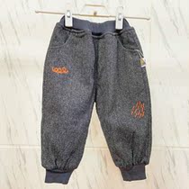 (WYF245) Mori letter embroidered woolen fleece trousers