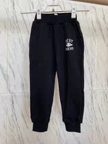 (MMF245)SNP cotton puppy printed terry pants