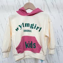 MMC127 Wuyue Home Print Color Patches One-character Pocket Hooded Sweat