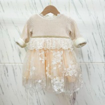 (MMG171)Lochenille Lace Beaded Princess Dress