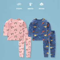 (Fan Welfare) TJJ5 Lycra Cotton Autumn Clothes