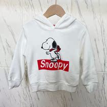 MMC225 SNP cartoon puppy cotton one-piece velvet hooded sweater