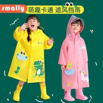 (Fan Welfare) Childrens cartoon raincoat poncho reflective rain gear