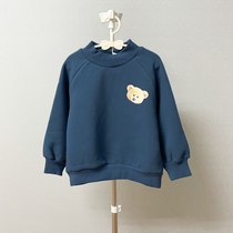 (MMC105) Bear Sweatshirt
