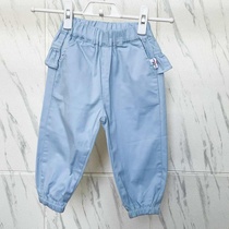 MMF265 rice cotton flounces leggings