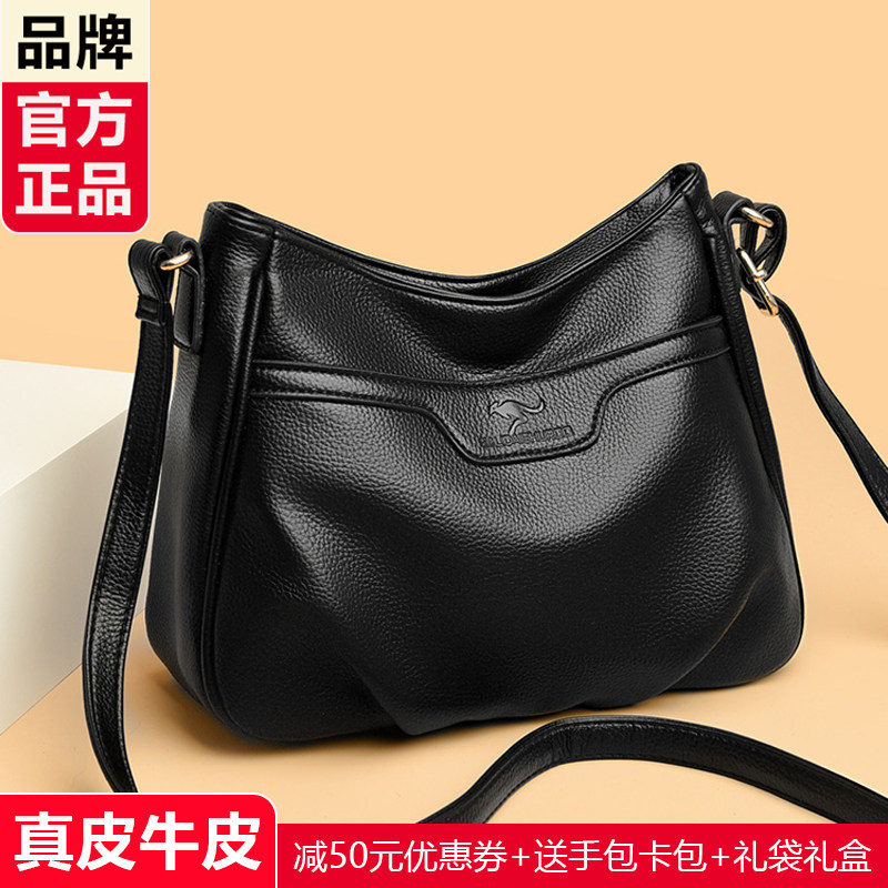 Кожаные сумки бренда Kangaroo, сумки-мессенджеры, сумки большой емкости, женские сумки для мам 2025 года, мягкие сумки из воловьей кожи на одно плечо
