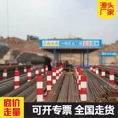 Site stereotyped steel bar stacking frame steel bar material placement platform standardized product steel bar stowage site