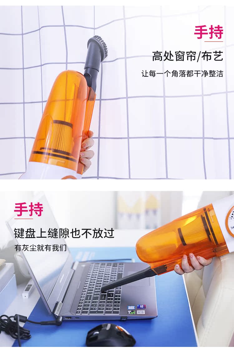 Máy hút bụi Effie hộ gia đình nhỏ đẩy thanh cầm tay xe hút lớn với thảm cực kỳ mạnh mẽ hấp thụ vật nuôi - Máy hút bụi xiaomi deerma cm1300