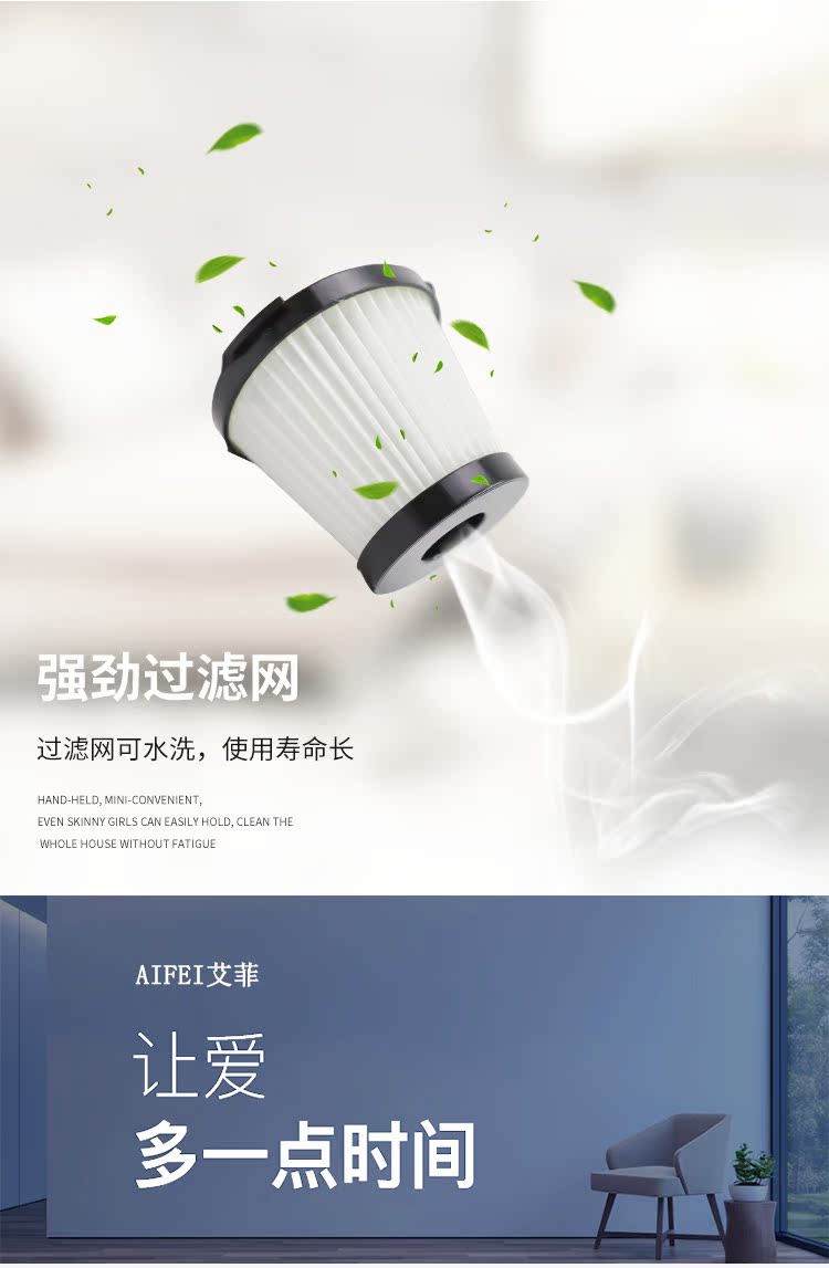 Máy hút bụi Effie hộ gia đình nhỏ đẩy thanh cầm tay xe hút lớn với thảm cực kỳ mạnh mẽ hấp thụ vật nuôi - Máy hút bụi xiaomi deerma cm1300