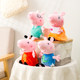 Piggy page doll plush toy George dinosaur piggy page doll family of four children's gift