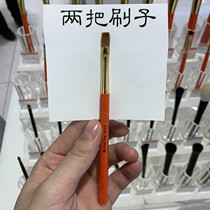 Japans Baifeng Tong Lip Brush S170 Zhu axis Siberian mink