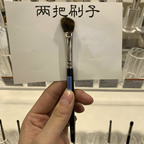 Japan Baifeng Tong Hall B232 G232 large bevelled eye shadow brush with nose and shadow brush special cabinet makeup brush