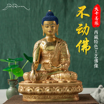 Da Qian Shan Yuan Tibetan characteristic craft 7 inch 21cm Tibetan Immovable Buddha Statue Tantric Pure Bronze Statue Gilded Ornament