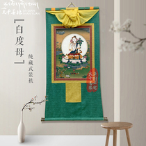 Da Qian Shan Yuan White Tara Bodhisattva Figure Portrait Tibetan Mounted Oil Canvas Tantric Thangka Hanging Painting Decorative Painting